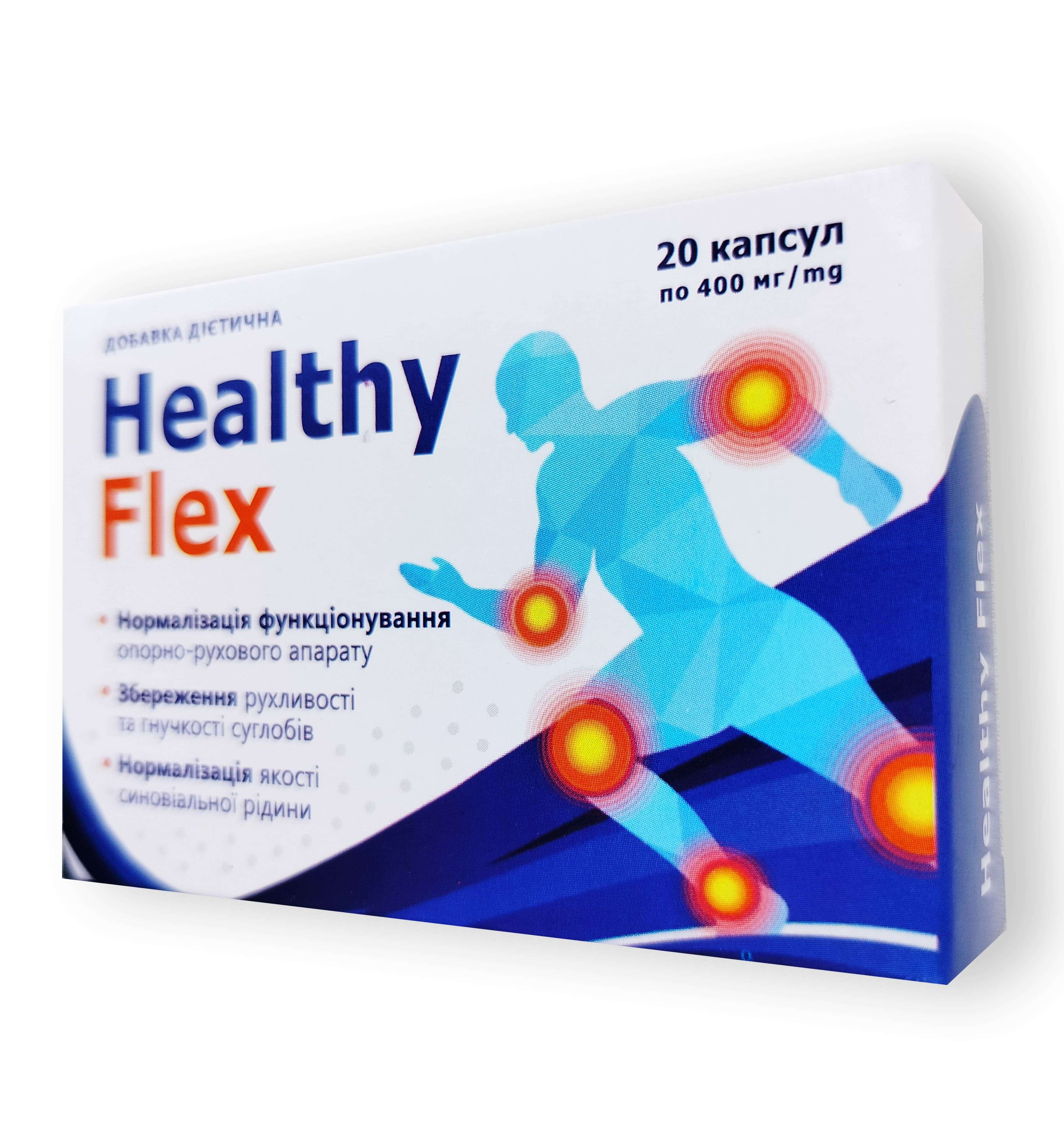 HealthyFlex product package on neutral background